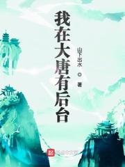 被吸血鬼追怎么办