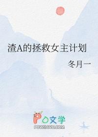 从崩坏开始签到